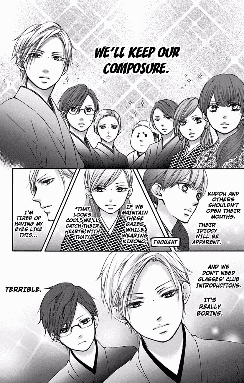 Kono Oto Tomare!, Chapter 60 image 34